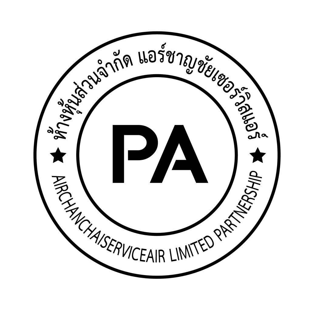 โลโก้ หจก.แอร์ชาญชัยเซอร์วิสแอร์